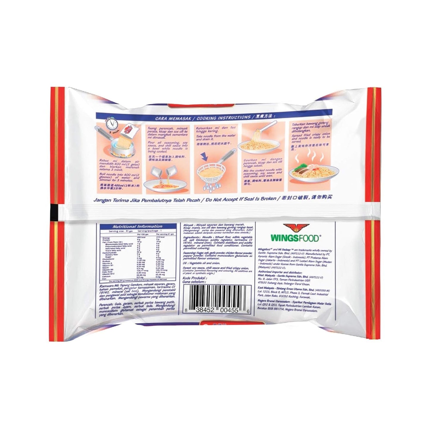 Wingsfood Sedaap Instant Noodles, Mie Goreng Flavor, Halal Certified, Pack of 10, 3 OZ