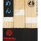 Hakubaku Organic Ramen Noodles, 9.5 Oz