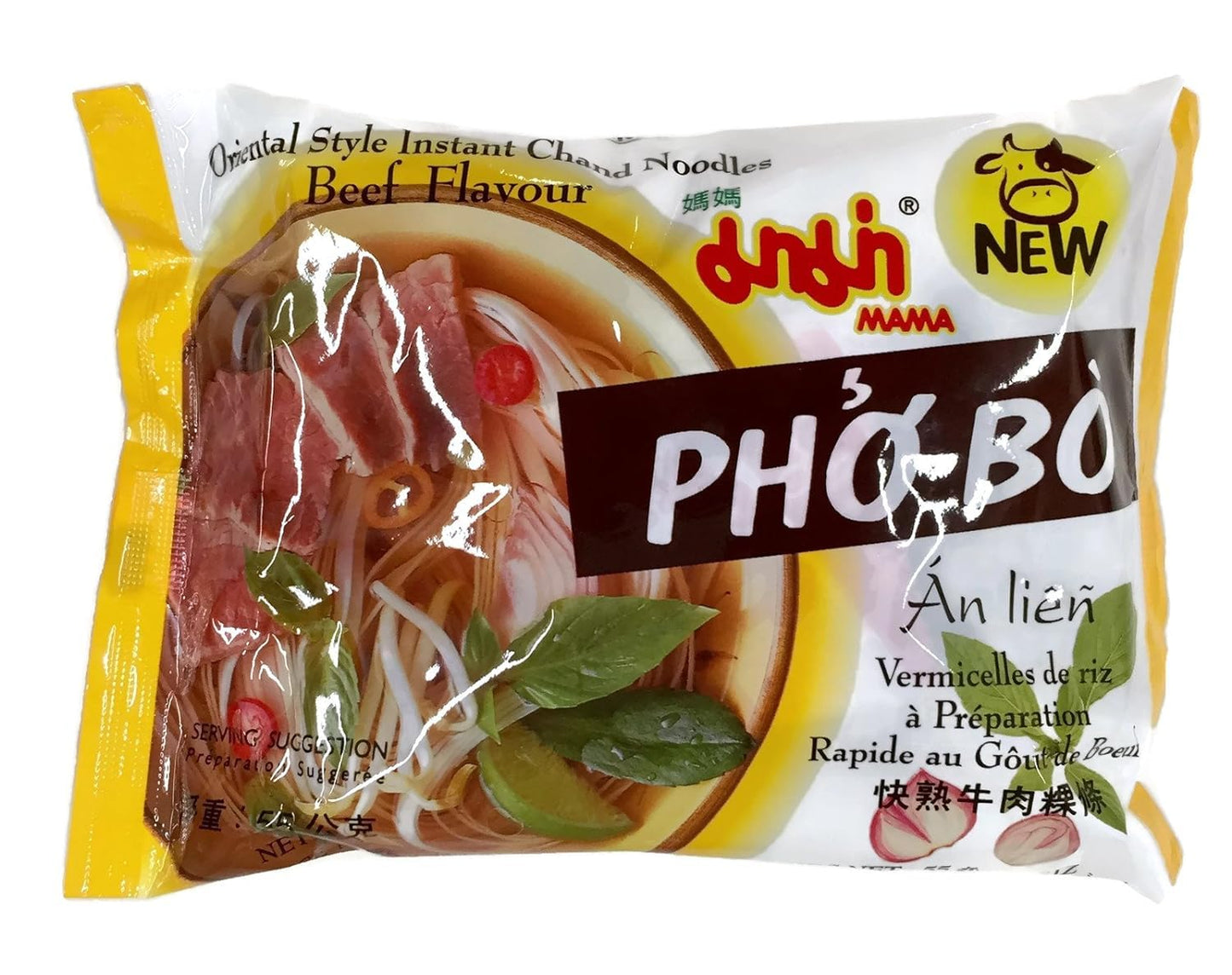Mama Oriental Style Instant Noodles Mix Flavor Bundle Package Total 30 Packs (3 Flavor Pho Noodle Mix Pho Ga Chicken Flavor, Pho