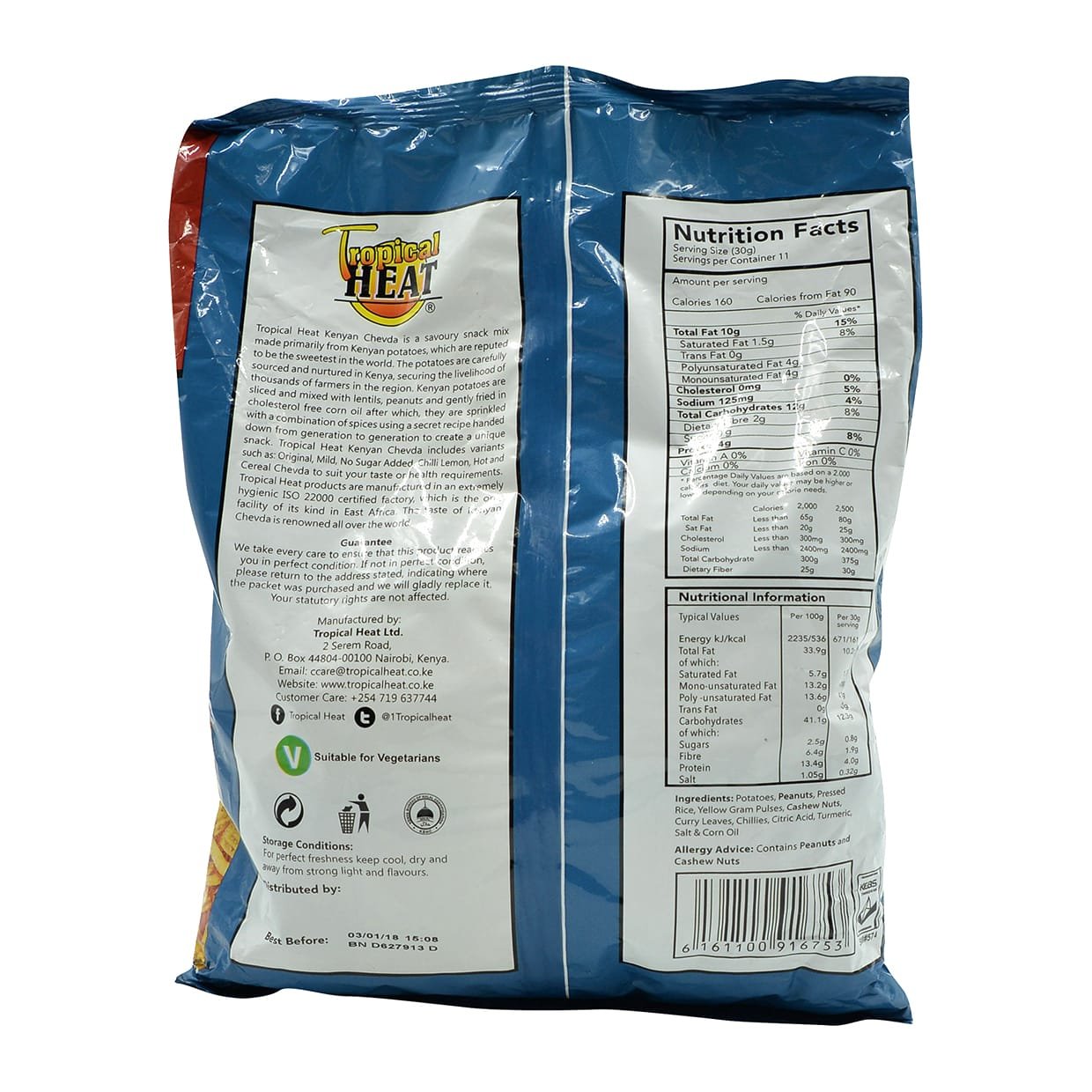Tropical Heat Premium Kenya Chevda, No Sugar Added, 11.99 Ounce Pack