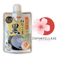 Makoto Creamy Black Sesame Paste, Kuro Nerigoma For Cooking Making Desserts 150G (5.29Oz) Japanvillage
