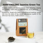 Hanfangling Tea Gift Box, White Peach Oolong Tea, Jasmine Green Tea, Strawberry Black Tea, Three Fruit Tea Combinations, Beautifully Gift Boxed, Perfect As A Gift For Tea Love