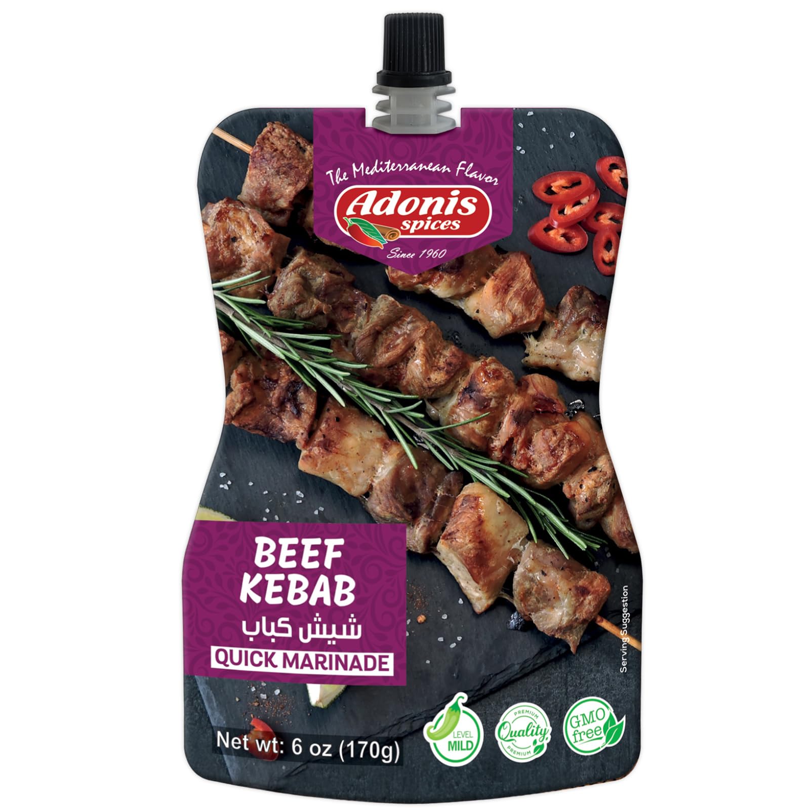 Adonis - Beef Kebab Quick Marinade, 6 oz (170g), Ready to Use Liquid Seasoning Marinade