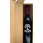 Viva Oliva Balsamic Vinegar - Black Mission Fig - 375ml (12.7oz) - 100% Natural - Barrel Aged Gourmet from Modena, Italy