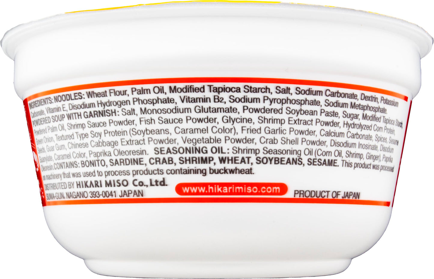 Menraku Japanese Ramen Hokkaido-Style Shrimp Miso (Pack of 12)