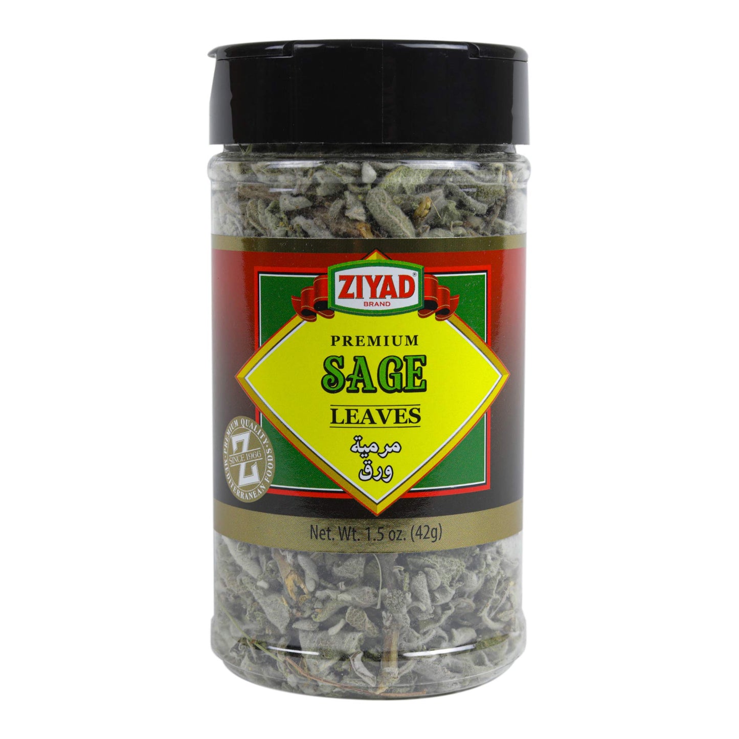 Ziyad Premium Sage Leaves, Rich Flavor, 1.5 Ounce - Perfect for Roasts, Soups, and Sauces