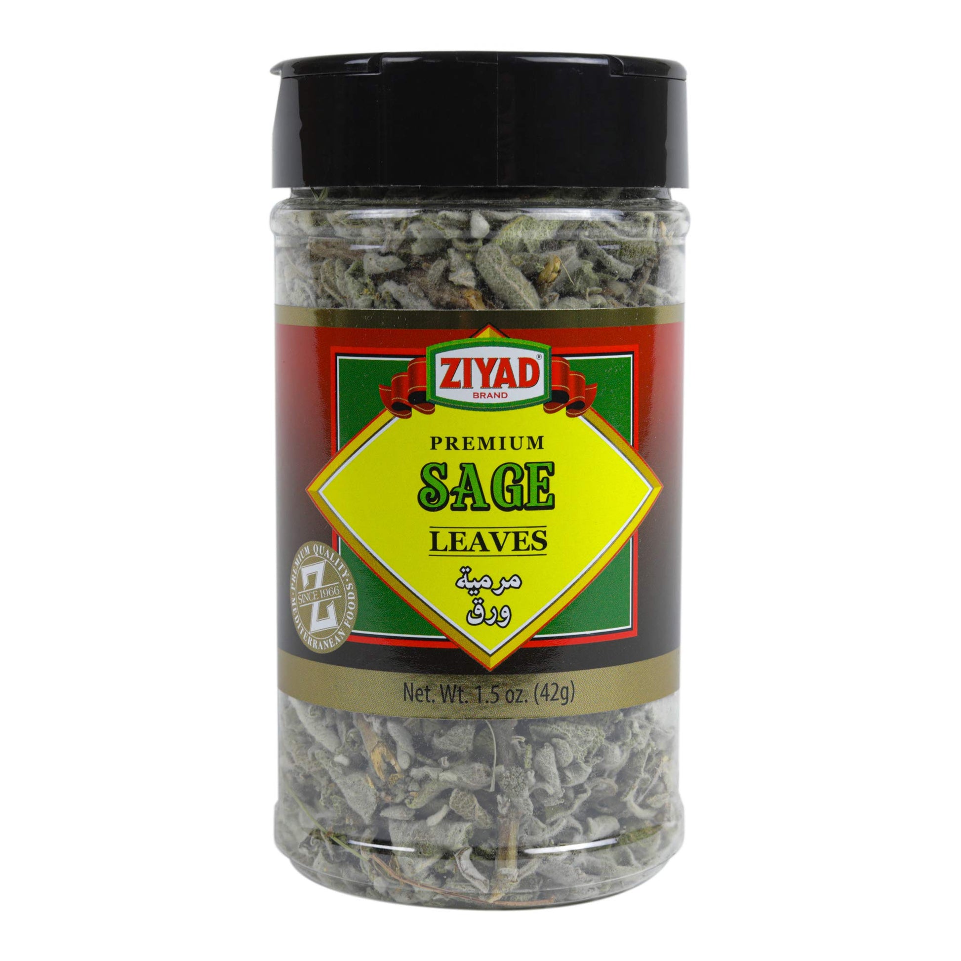 Ziyad Premium Sage Leaves, Rich Flavor, 1.5 Ounce - Perfect for Roasts, Soups, and Sauces