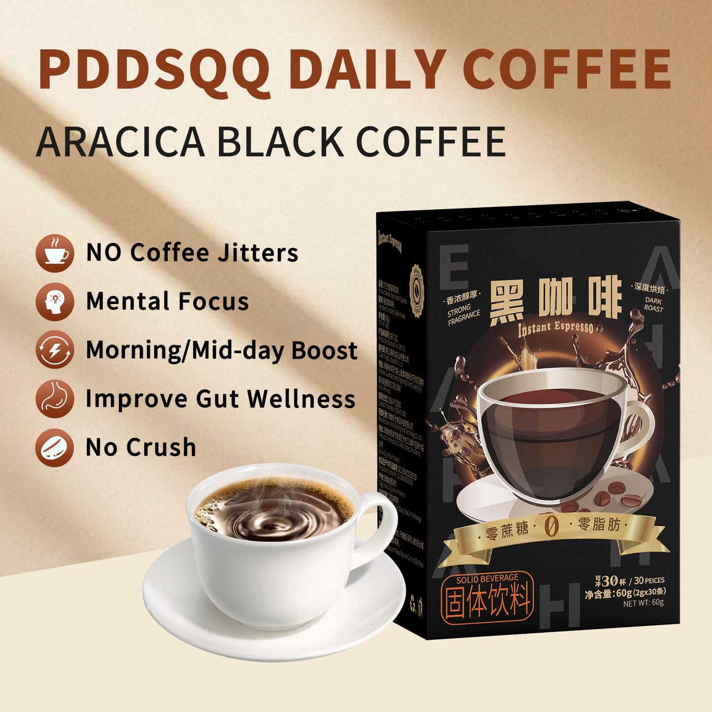 Medium Roast Instant Coffee Packets 30 Count, Pddsqq Daily Coffee Single Serve Sticks Sugar Free, Arabica Black Coffee, 100% Ara