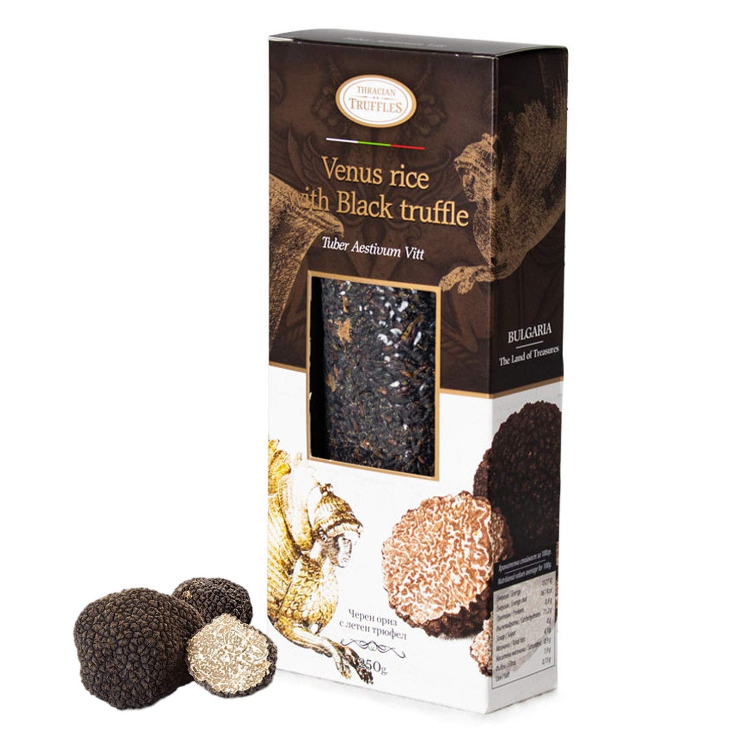 Black Venus Rice with Black Summer Truffle Tuber Aestivum Vitt, Rich in Antioxidants, Fibres, Vitamin E, Healthy Weight Body Con