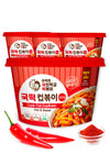 Korean Food Cooktok Cup Tteokbokki (Hot & Sweet Halal, 4Cups) All in one, Instant Tteokbokki, Rice Cakes and Seasoning Powders, 