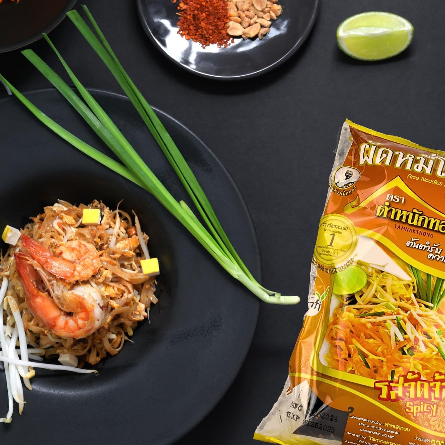 Pad Thai Korat (Fried Mee Korat Or Pad Mee Korat : 4 Packs) (Spicy)