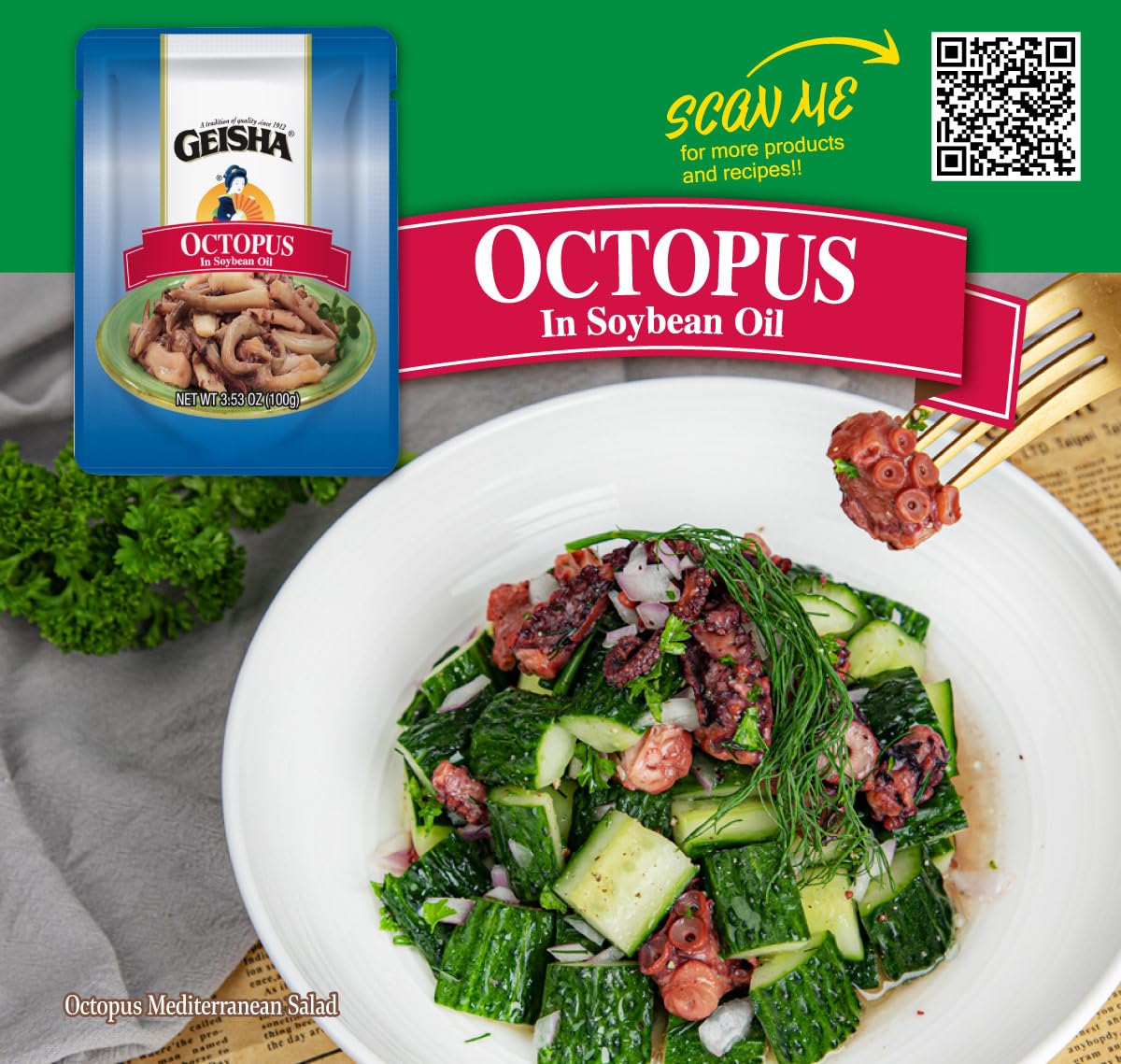 Geisha Octopus In Soybean Oil 3.53Oz (Pack Of 24), Octopus | Zero Sat &Trans Fat - Wild Caught - No Preservatives & Food Additiv