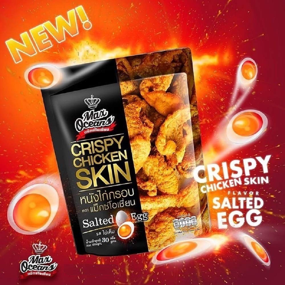 Max Oceans Brand, Crispy Fried Chicken, Crispy Chicken Skin, Salted Egg Flavour, Size 30g X 4 Packs