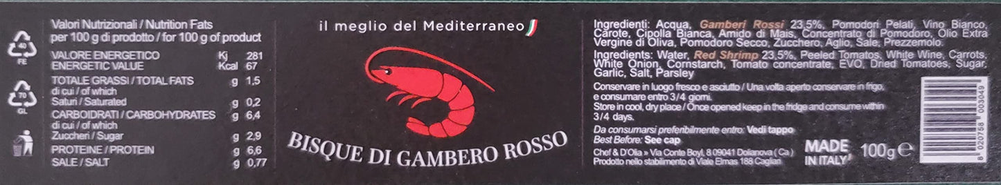 Generic Red Mediterranean Shrimp Bisque Concentrate - Real Ingredients - 100g (3.5 oz)