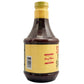 Sonnys Real Pit BBQ Authentic Sweet Sauce - 41oz (1 Bottle)
