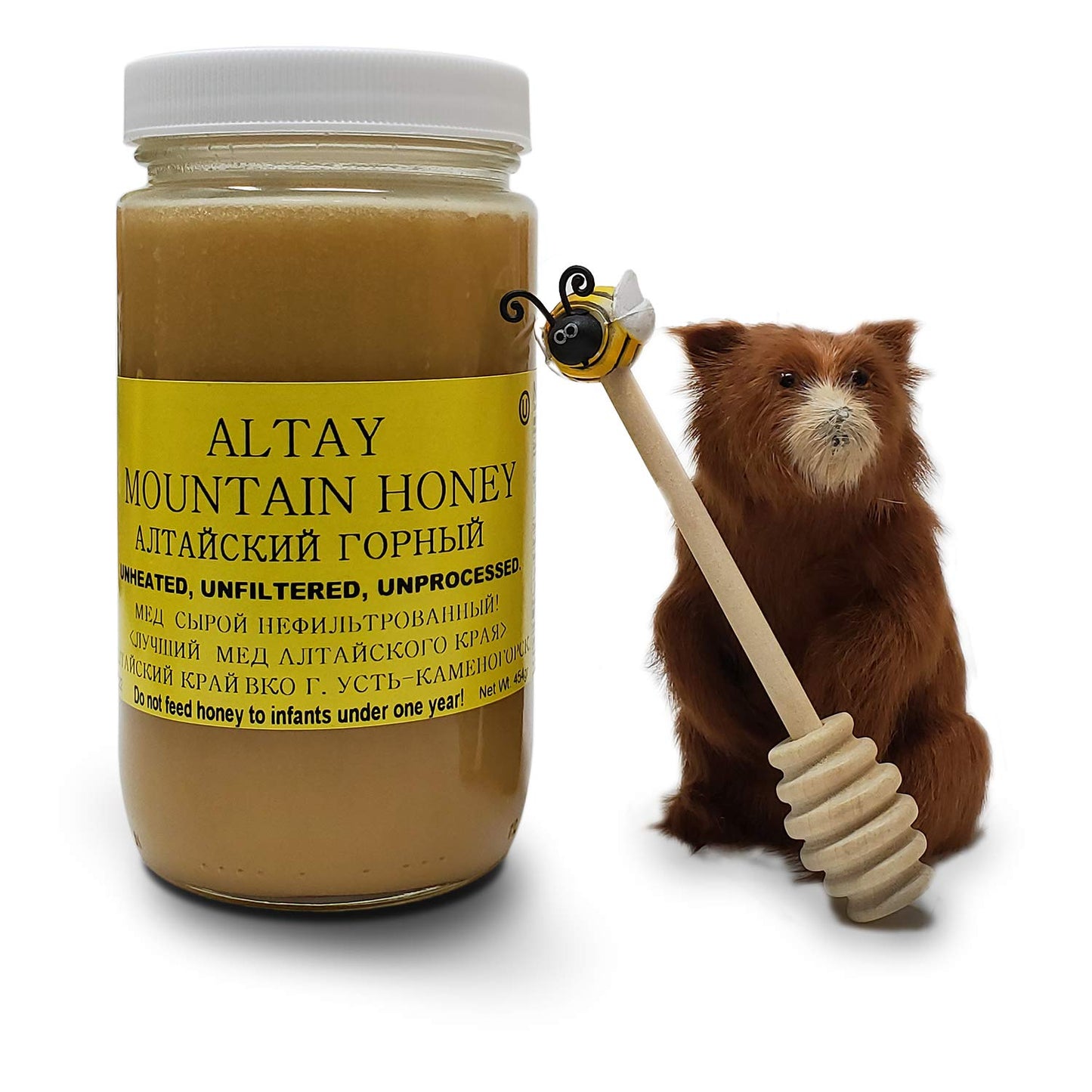 Altay Raw Mountain Honey - 100% Pure, Unfiltered, Unpasteurized, Ethically Sourced - Glass Jar, 454G /16Oz
