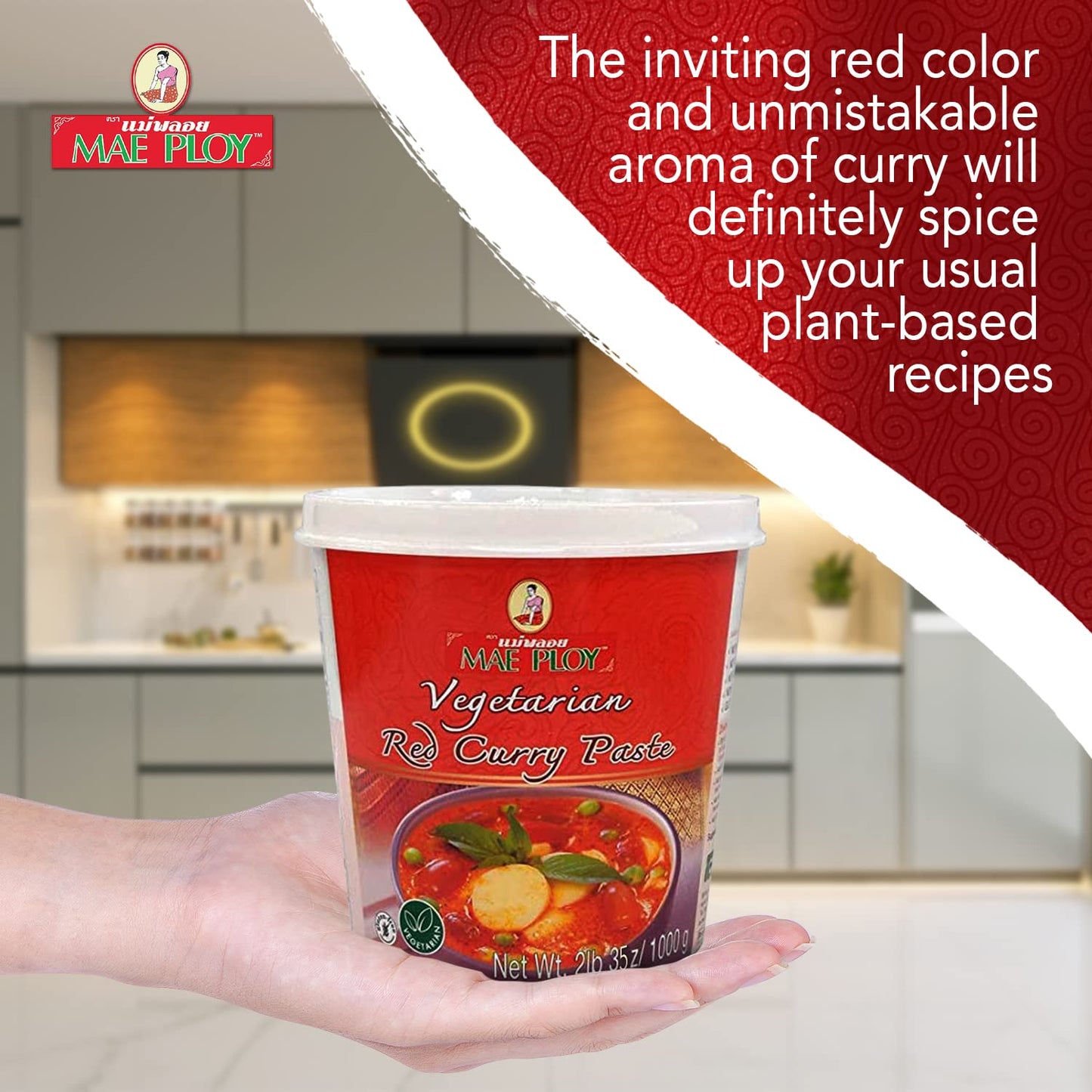 Mae Ploy Vegetarian Red Curry Paste, Authentic Thai Spices, 35 oz Tub, No MSG, Preservatives, or Artificial Coloring, 2.18 lb