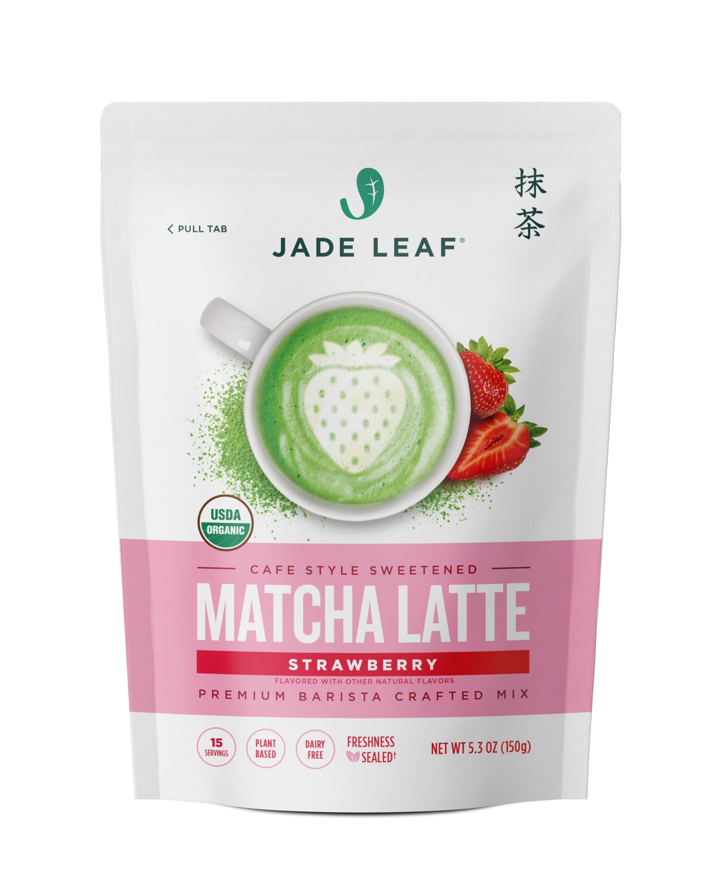 Jade Leaf Matcha Organic Premium Ceremonial Grade Matcha Green Tea Powder, 5.3 Ounce, Ideal for Lattes and Culinary Use