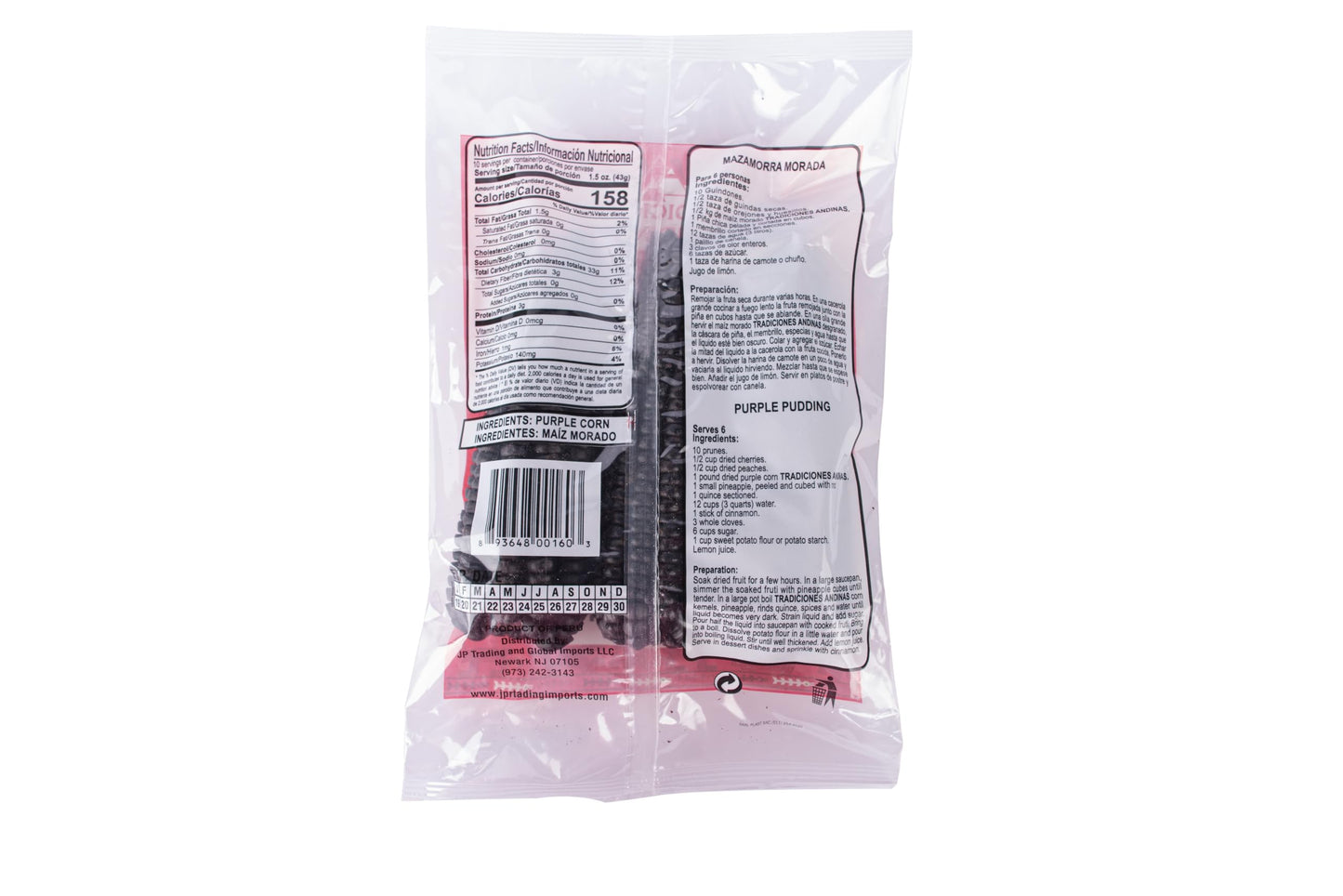 Tradiciones Andinas Purple Corn 15 Oz - Maiz Morado Peruano, Dried Peruvian Corn, Purple Corn On The Cob, Kernels Of Peru, Peruv