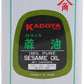 Kadoya Brand 100% Pure Sesame Oil (Sesame Oil 56 Oz, 1 Bottle) + One Ninechef Long Handle Spoon Per Order