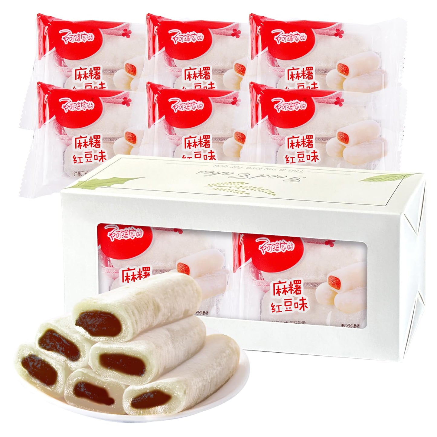 KWOLYKIM Mochi Rice Cake, Red Bean Flavor Asian Pastry Traditional Snack and Food Soft & Sweet Mochi Individually Packaging Dess
