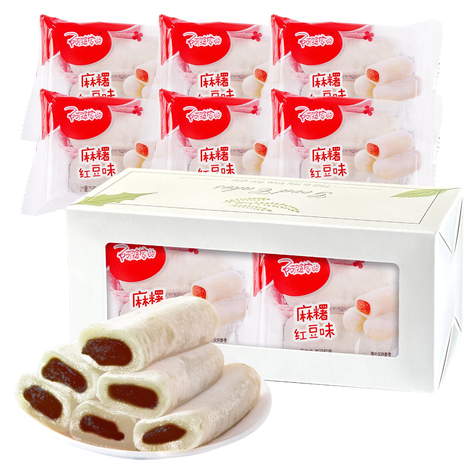 KWOLYKIM Mochi Rice Cake, Red Bean Flavor Asian Pastry Traditional Snack and Food Soft & Sweet Mochi Individually Packaging Dess