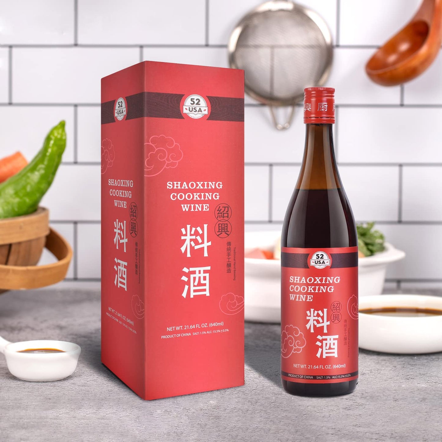 52USA Shaoxing Cooking Wine, Chinese Rice Wine, 21.64 Fl Oz (Pack of 2)