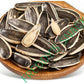 ChaCha Coconut Flavored Roasted Salted Sunflower Seeds 250g X 18 Bags