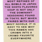 Sun Noodle Shoyu Ramen Soup Mix, 12.8 Oz