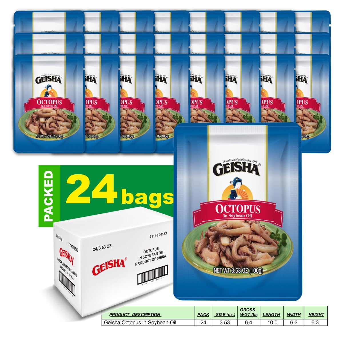 Geisha Octopus In Soybean Oil 3.53Oz (Pack Of 24), Octopus | Zero Sat &Trans Fat - Wild Caught - No Preservatives & Food Additiv