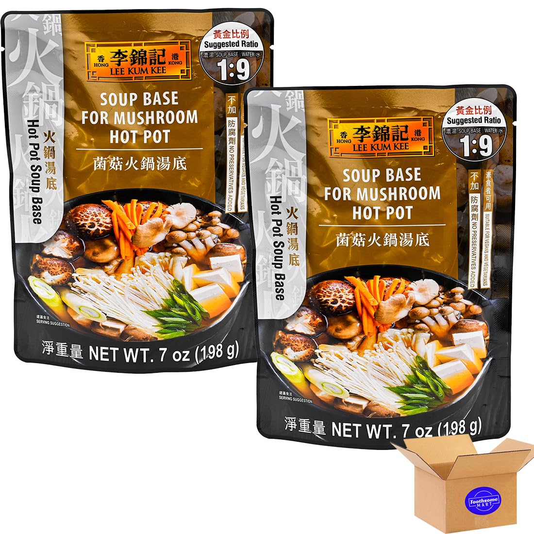 l k k Mushroom HOT POT SOUP BASE 7oz/198g 2pack