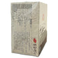Dong Suh Korean Tea (50 Bags) (Solomons Seal Tea)