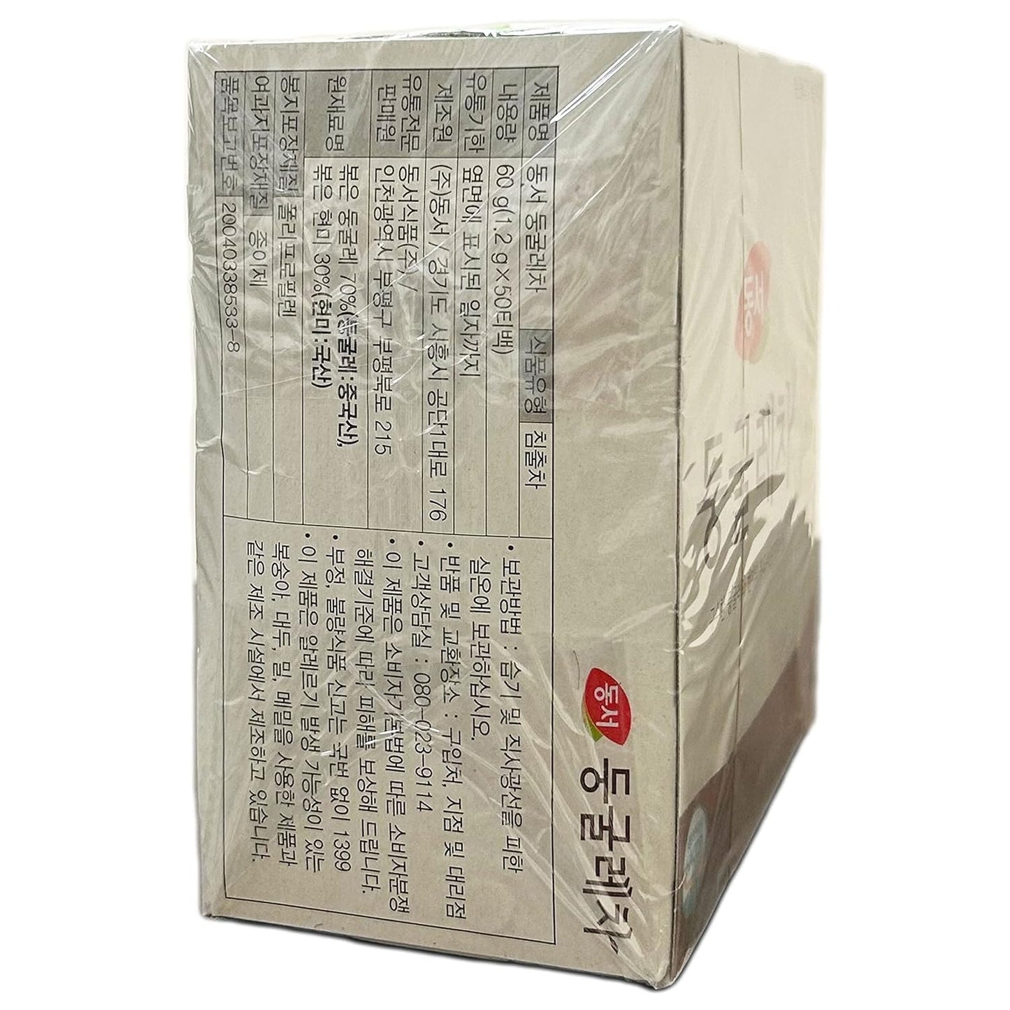 Dong Suh Korean Tea (50 Bags) (Solomons Seal Tea)
