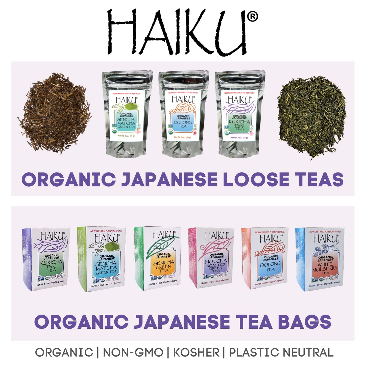 Haiku Japanese Organic Sencha Green Tea, Loose, 3 Ounce Bag