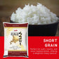 Shirakiku Hokkaido Nanatsuboshi Short Grain Rice – 22lb Authentic Japanese Sushi Rice, Perfect for Rice Bowls, Product of Japan