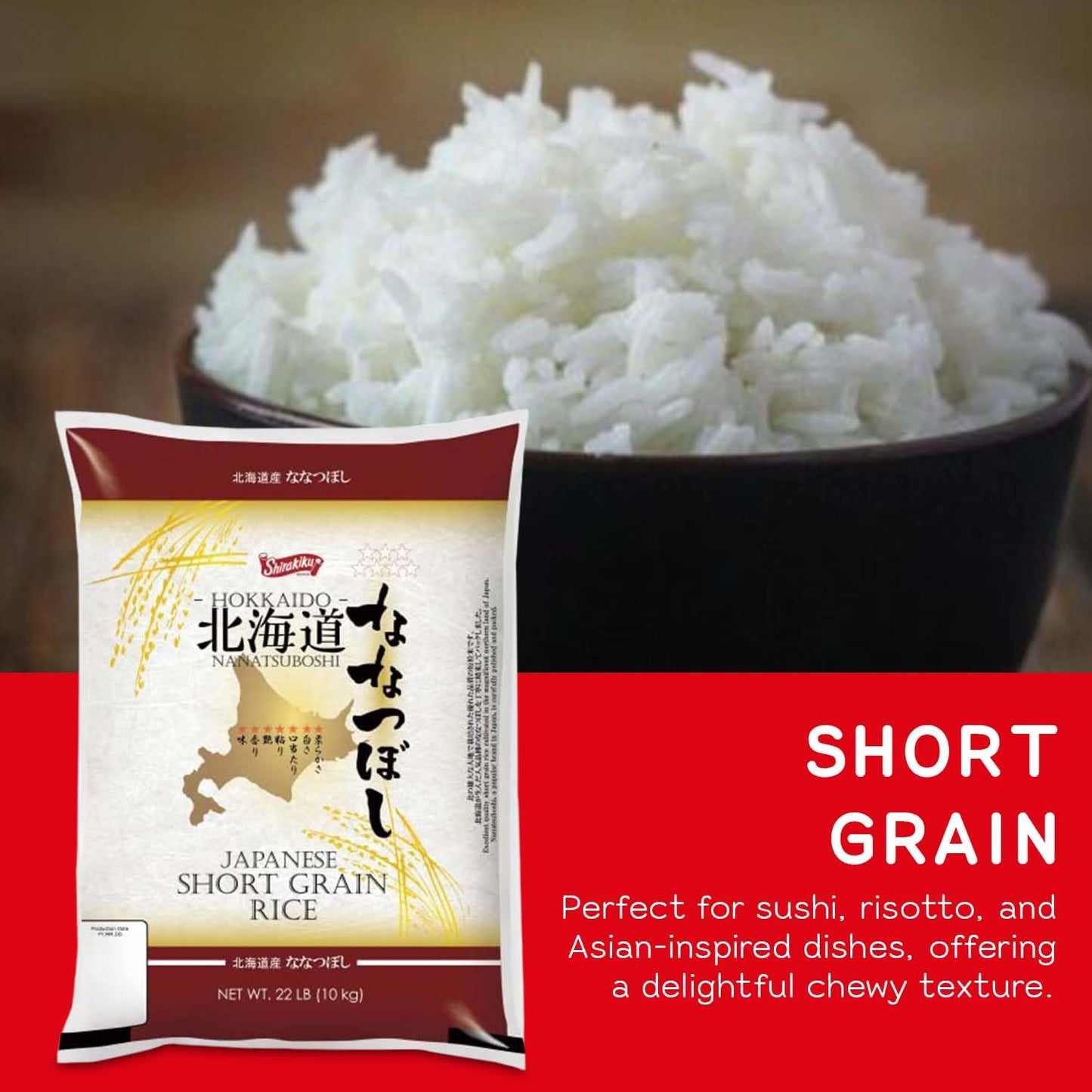 Shirakiku Hokkaido Nanatsuboshi Short Grain Rice – 22lb Authentic Japanese Sushi Rice, Perfect for Rice Bowls, Product of Japan