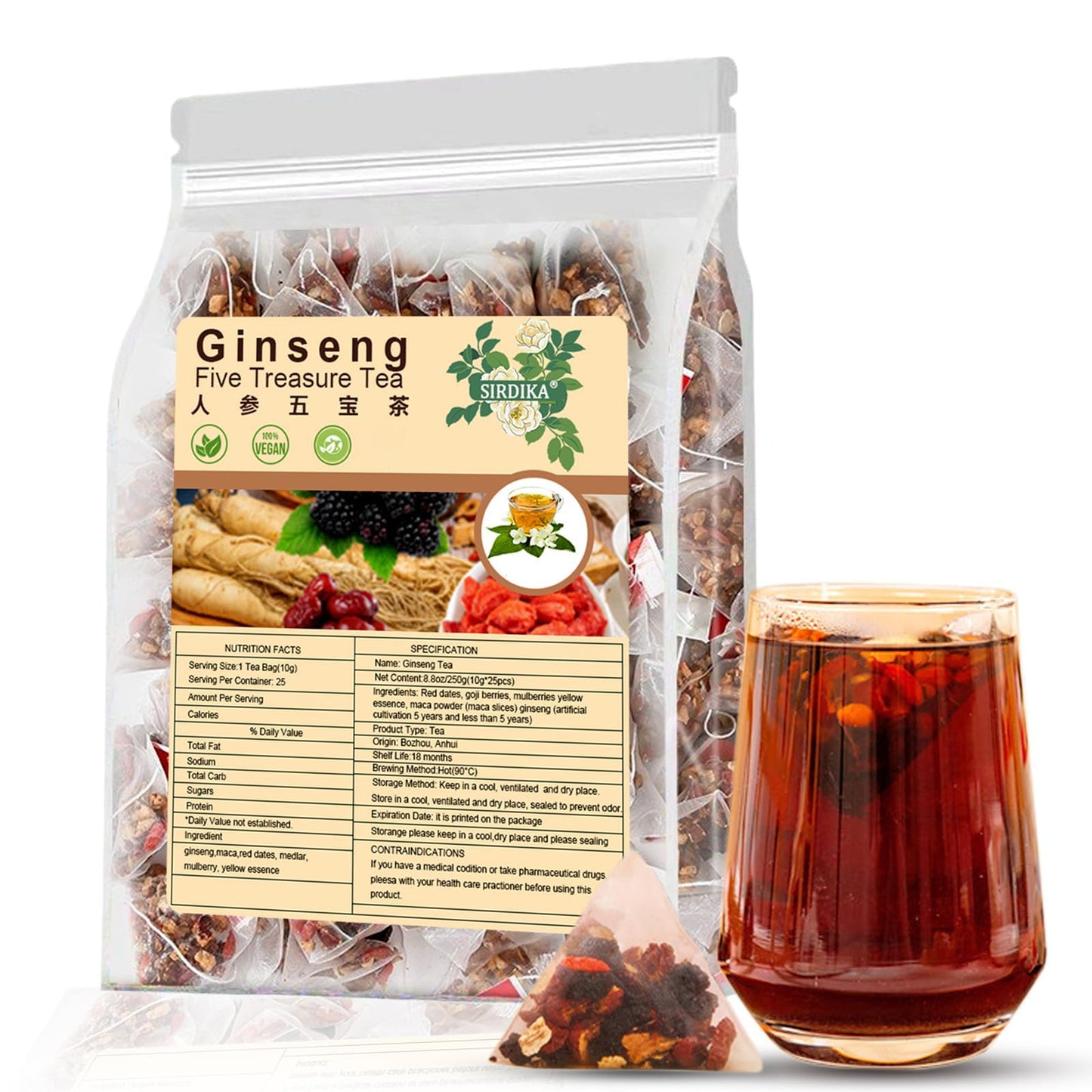 Ginseng Five Treasures Tea - Kidney Tea Wubao Tea Ginseng Red Date Natural Chinese Herbal Tea for Men Women 8.81oz (250g/10g x25