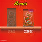 Reese'S Chocolate Peanut Butter Assortment Snack Size, Individually Wrapped Candy Bulk Party Pack, 32.06 Oz