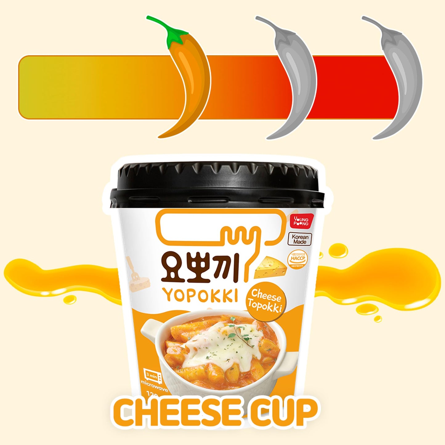 Yopokki Cheese Tteokbokki Cup - Instant Korean Rice Cake Snack (2 Count) with Cheese Flavored Sauce, Perfect for Quick Meals