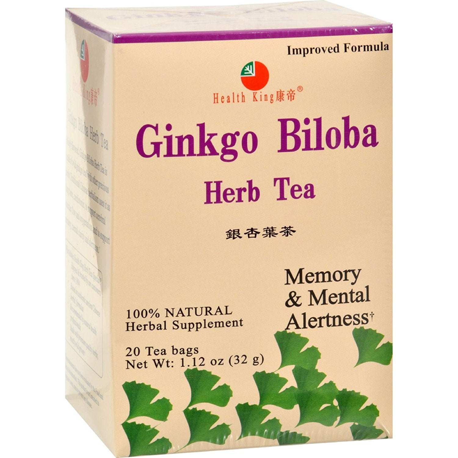 Health King Medicinal Tea Cholesterol Guard