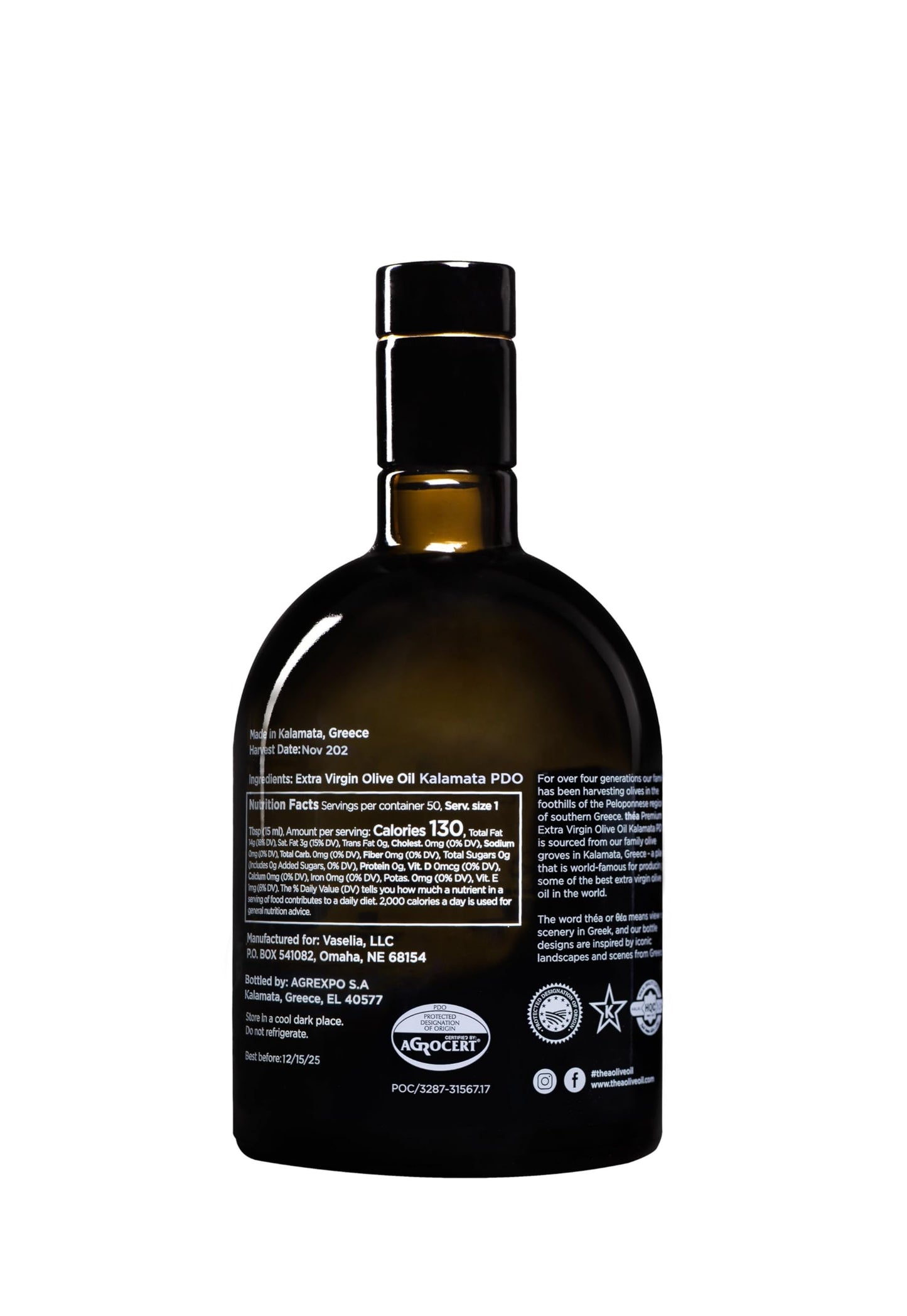 Th  A Premium Greek Extra Virgin Olive Oil (750Ml) I New Harvest 2023/2024 I Koroneiki Variety I First Cold Pressed I Low Acidit