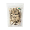 South 40 Snacks Organic Coconut Chips, Just 1 Ingredient (3.5oz bags, pack of 4)