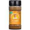 Newman's Own Ground Nutmeg; Great for baking cakes, pies, and cookies, Non-GMO, Kosher, 2.4 Oz. Bottle