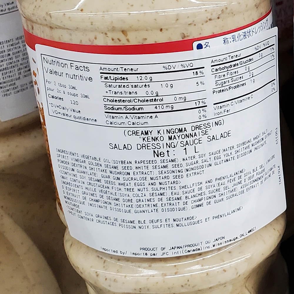 CARALARGA Golden Creamy Roasted Sesame Salad Dressing - Authentic Japanese Marinade - 33.80 fl oz Bottle