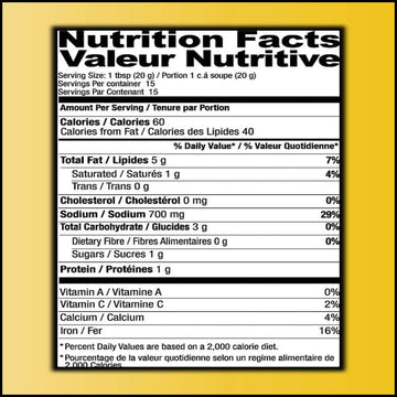 Shan Mixed Pickle - Spicy Vegetables in Oil - 10.58 oz (300g) - Vegetarian - Airtight Pet Jar