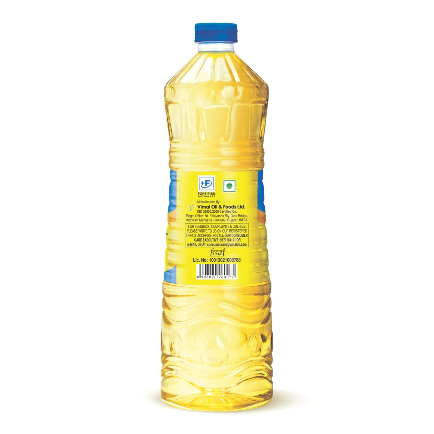 Vimal Cottonseed Oil: Healthy Kapasiya Tel, Refined Cooking Oil For Balanced Diet | Pure Cottonseed Oil (1L)