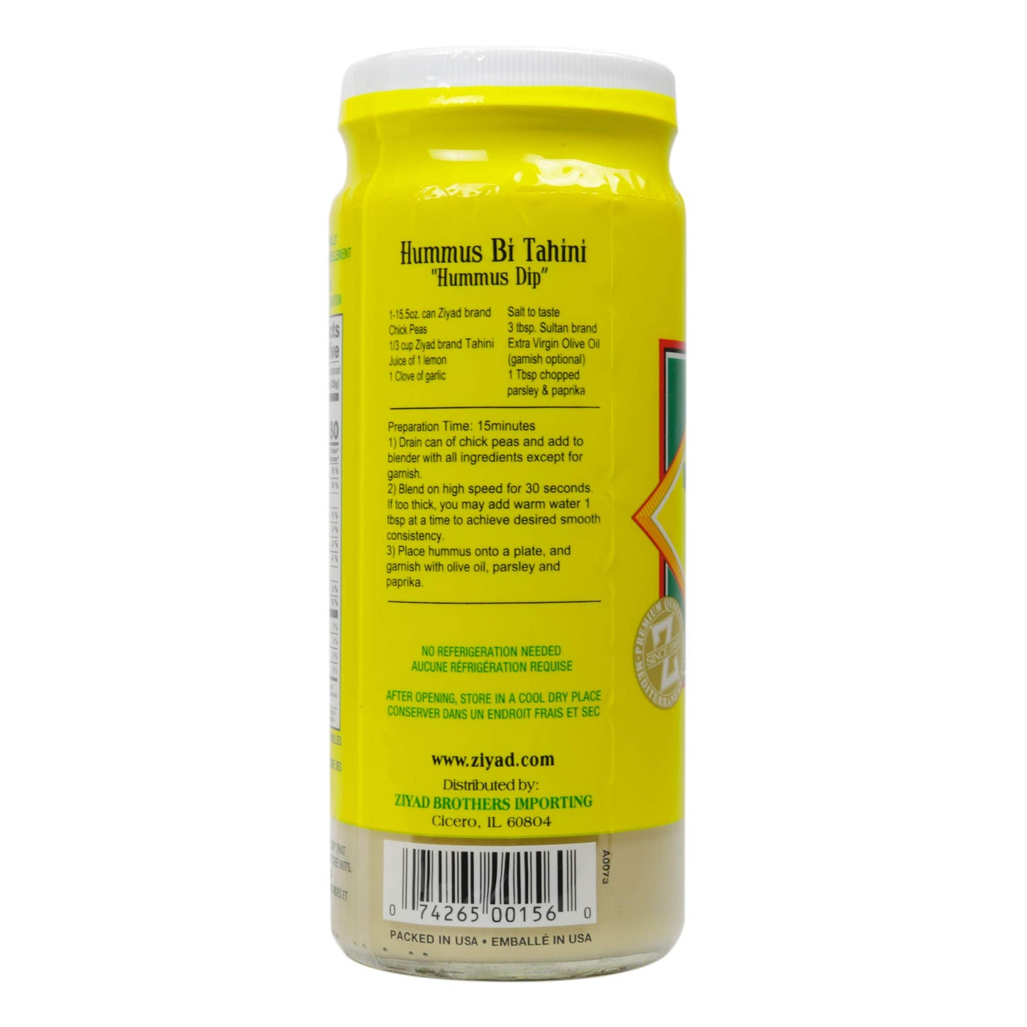 Ziyad Tahini Sesame Paste, No Additives or Preservatives, 16oz