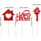 Gyufise Cupcake Toppers - 24 Pack Sweet Home Theme Decorations, Red, Paper