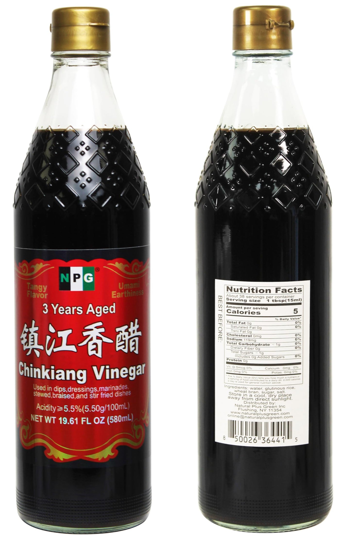 NPG Chinkiang Vinegar, 19.61 Fl Oz (580ml), Aged Chinese Black Rice Vinegar for Dumplings, Sushi, Salad, Marinade, Stir Fry