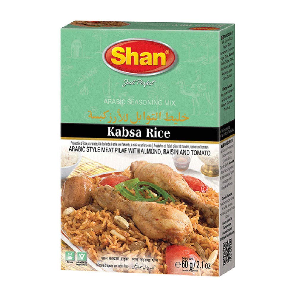 Shan Kabsa Rice Arabic Seasoning Mix, Spice Powder for Meat Pilaf, 2.11 oz, Vegetarian